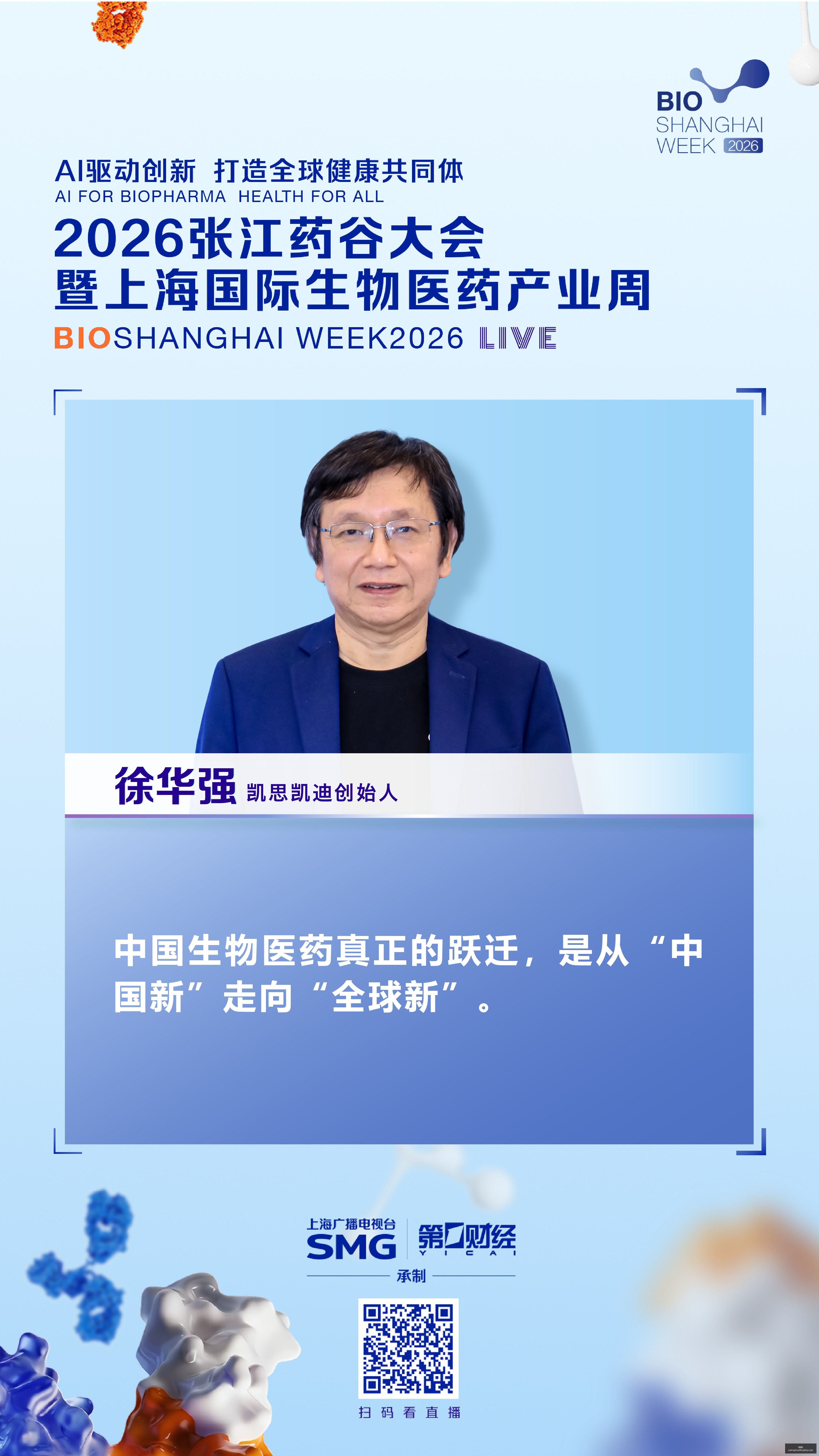 摩根大通市,值即将冲破,万亿,澳门银河官网,澳门银河App,澳门银河下载,澳门银河登录,澳门银河平台